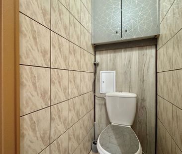 Grudziądz, Strzemięcin Mieszkanie na wynajem - Фото 6