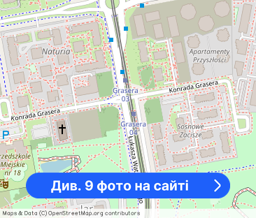 Apartament z widokiem na las na Osiedlu Jar - Фото 1