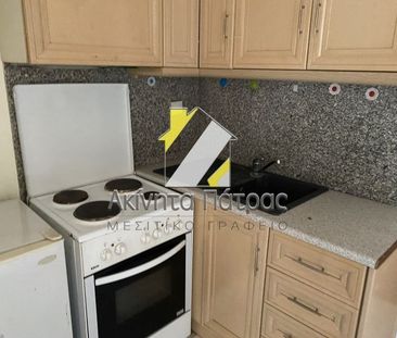 Studio/Γκαρσονιέρα για ενοικίαση - Πάτρα, - Photo 1