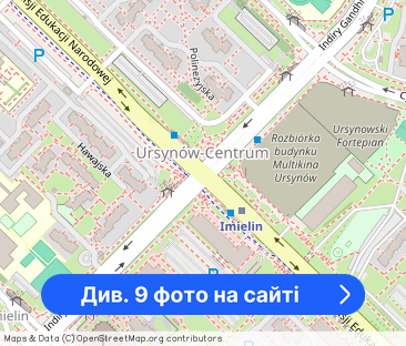 Dwa pokoje z oddzielną kuchnią przy metrze Imielin - Фото 1