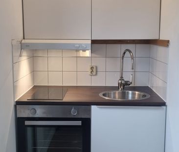 Terapivägen, Huddinge - Foto 2