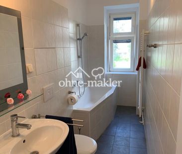 Schöne 2-Zimmer-Wohnung kompl. möbliert - Photo 1