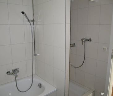 3.5 Zimmer, 93 m², 3. Stock - Photo 6