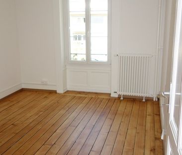 Eaux-Vives non loin du Lac - Photo 1