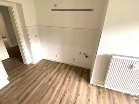 Ruhige Lage! Tolle 2-Zi. Whg mit Balkon, Bad mit Fenster! - Photo 5