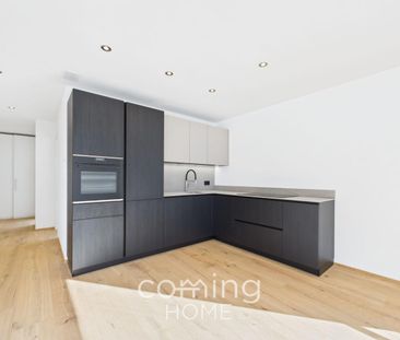 2.5 Zimmer, 87 m², 4. Stock - Photo 5