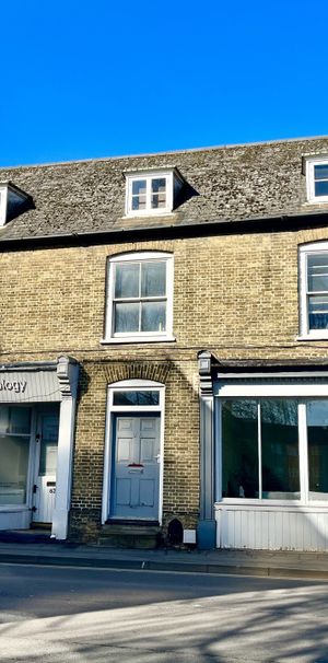 High Street, March, March - Photo 2