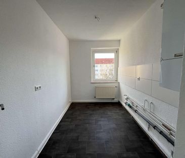 Entspannt leben mit tollen Ausblick – helles Bad mit Dusche - Photo 1