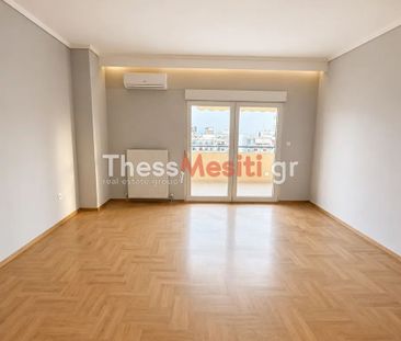 Διαμέρισμα για ενοικίαση Πυλαία - Φωτογραφία 2