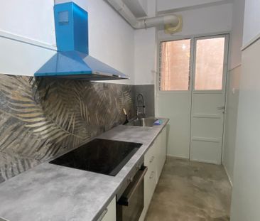 Ενοικίαση κατοικίας, 54 τ.μ., Αθήνα, 520 € - Photo 6