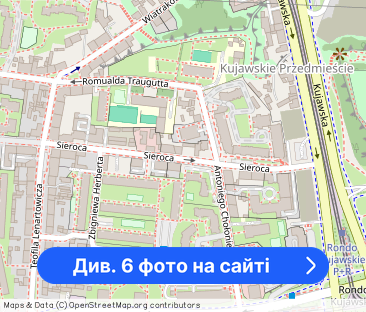 Komfortowe Mieszkanie | Zielone Arkady | UMK - Фото 1