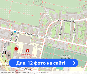 Luksusowe 2 pokojowe mieszkanie do wynajęcia - Фото 1
