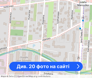 3 pokoje I 70m2 I parking I balkon I St. Miłosna - Фото 1