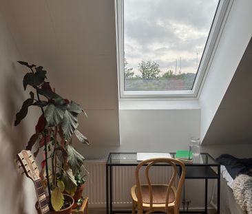 Västerhöjdsvägen, Kärna - Photo 5