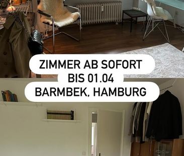 Zimmer ab sorfot - Photo 1
