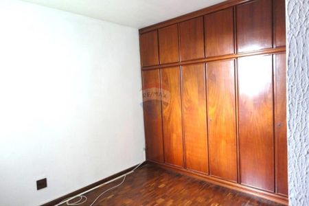 Apartamento 70m², 2Q, Parada Inglesa, SP! - Photo 2