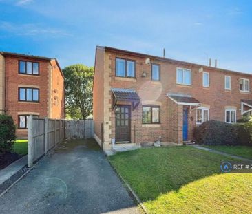 2 bedroom semi-detached house to rent - Photo 1