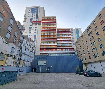 College Street, Ipswich, IP4 - Photo 6