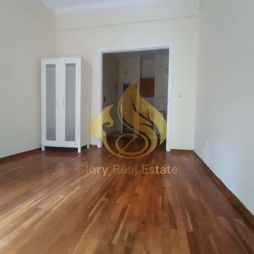 Studio/Γκαρσονιέρα για ενοικίαση Αγίου Μελετίου - Πλατεία Βικτωρίας - Μάρνη (Λεωφόρος Πατησίων - Λεωφόρος Αχαρνών) - Photo 1