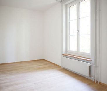 2.5 Zimmer, 55 m², EG - Photo 1