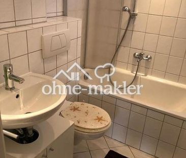 Möblierte komfortable 2,5 Zi. Wohnung EG “zentral und doch ruhig“ - Photo 5