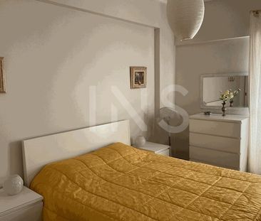 Apartamento T1 em Lisboa - Photo 1