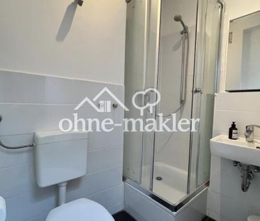 Exklusive 3-Zimmer-Wohnung mit großer Dachterrasse zur Zwischenmiete - Photo 1