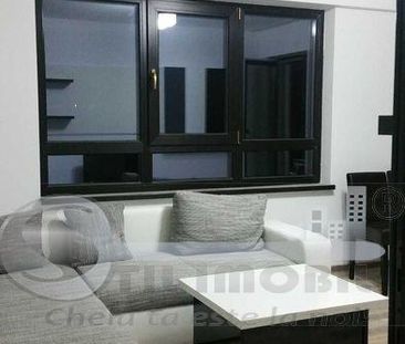 Apartament 2 camere, Complex ROUA - Photo 1