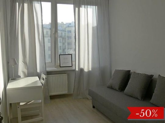 Warszawa, Śródmieście, Aleja Armii Ludowej - Photo 1