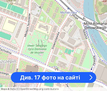 Mieszkanie / 3 pokoje / balkon+piwnica / Szczepin - Фото 1