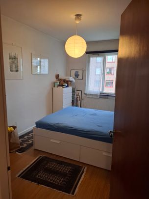 Inteckningsvägen, Hägersten - Foto 1