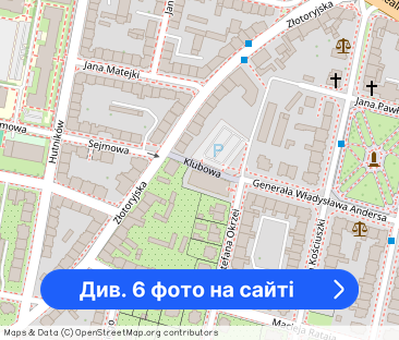 Dwupokojowe mieszkanie do wynajęcia od grudnia! - Фото 1