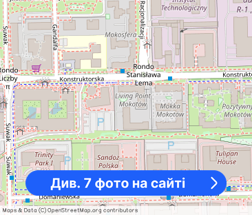 Dwa pokoje z garażem! - Фото 1