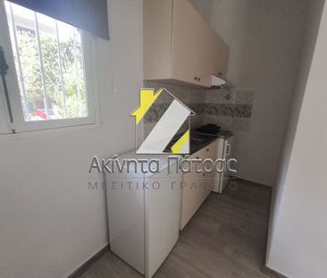 Διαμέρισμα για ενοικίαση Αμπελόκηποι (Πάτρα) - Photo 2