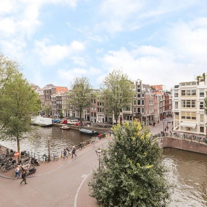 Keizersgracht, 1016 GC, Amsterdam - Photo 1
