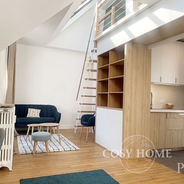 Appartement en location | Paris 15ème - Photo 1