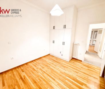 Διαμέρισμα, - Photo 1