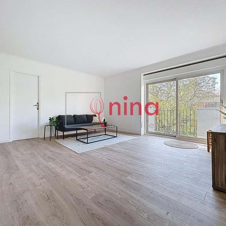 Location Chambre dans une colocation - Photo 1