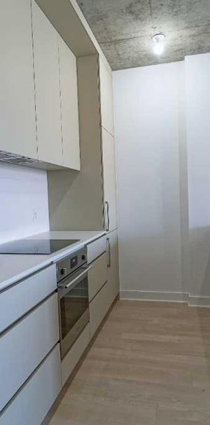 Condo neuf à Montréal - Photo 1