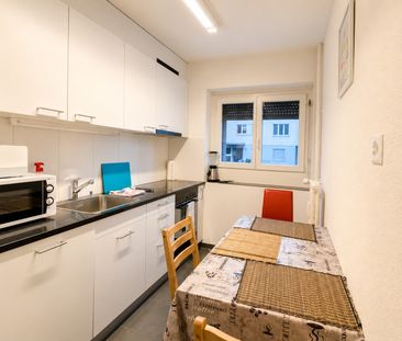 🌟 Cozy 1.5-Room Studio Apartment in Zürich Oerlikon - Photo 5