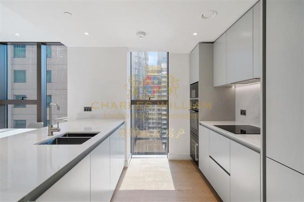 Harcourt Tower, South Quay Plaza - Photo 1