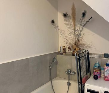 WG-Zimmer in wunderschöner 3-Zimmer-Frauen WG im beliebten Westend - Foto 1