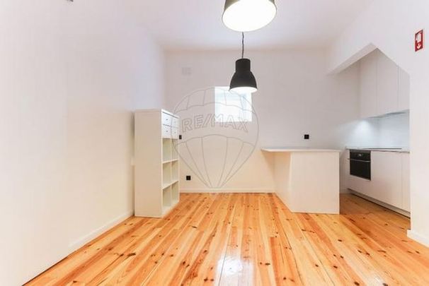 Apartamento T1 - Photo 1