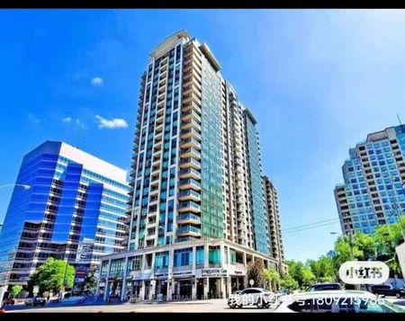 For Lease - 18 Parkview Avenue Unit# 2310, Toronto, Ontario - Photo 4