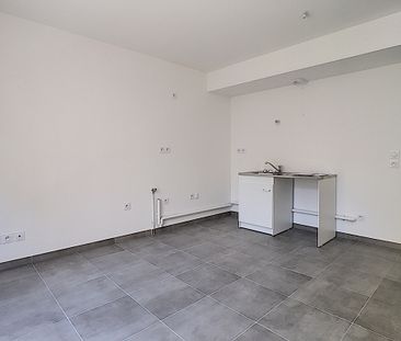 STUDIO - 27M2 - PARKING - 69100 VILLEURBANNE - Photo 3