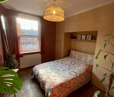1 Bed Flat, Stepney Green, E1 - Photo 4