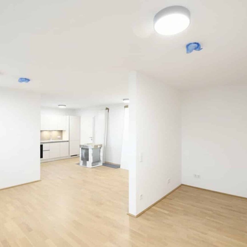 Erstbezug mit Terrasse: Schöner 1,5-Zimmer-Neubau in 1190 Wien - Photo 1