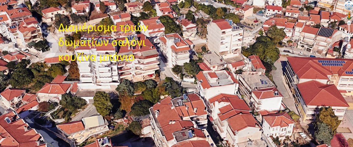Διαμέρισμα για ενοικίαση Πανόραμα - Ιμαρέτ (Σέρρες) - Φωτογραφία 1