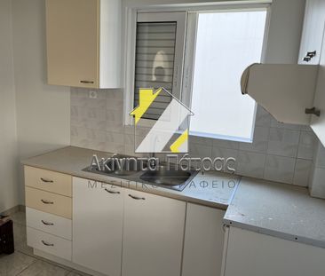 Διαμέρισμα 55 τ.μ. - Photo 3