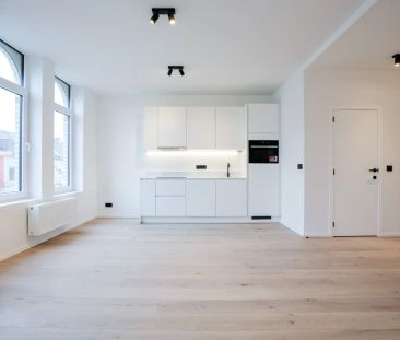 Energiezuinig 2-slpk appartement nabij UZ Gent - Photo 1